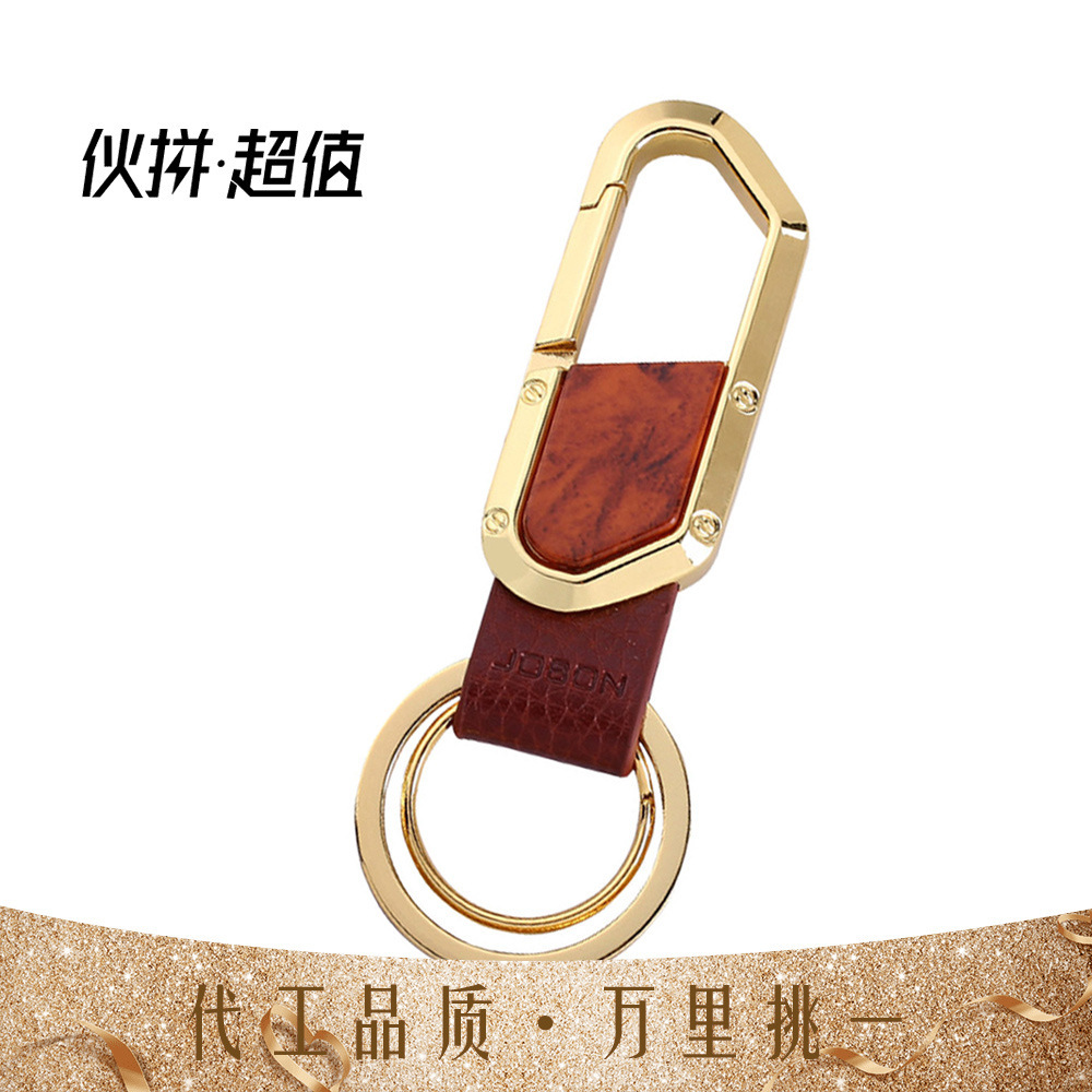 �а�Կ�׿� ���Ҽ�Լ������ʿ�������˫Ȧ�������Ҽ�Կ�׿�