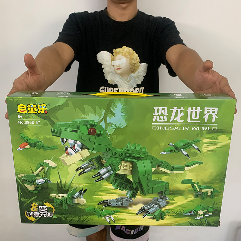 8-in-1 Children's Building Blocks Gift Box Dinosaur Fighter Engineering Mecha Educational Assembly Toys Wholesale with Free Shipping 8-in-1 Children's Building Blocks Gift Box Dinosaur Fighter Engineering Mecha Educational Assembly Toys Wholesale with Free Shipping