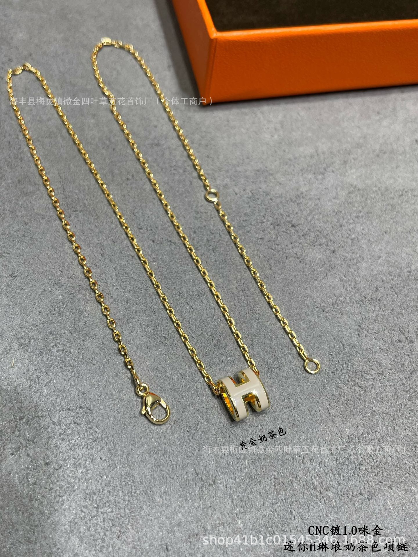 Small gold milk tea gray necklace