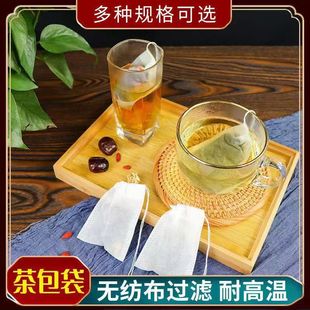 ���l�龀������o����ʳƷ���Ҝ��u�ϴ������{�ϴ�����ș���ݲ��