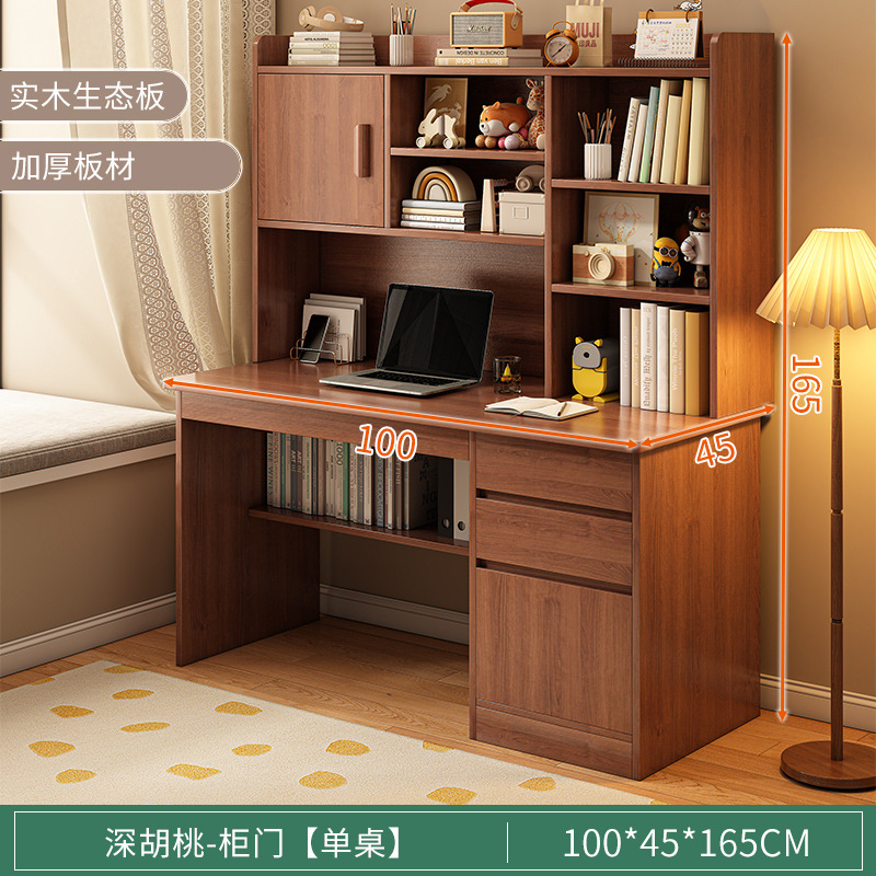escritorio de computadora de madera maciza estante de libros escritorio de escritorio para estudiantes de secundaria en el dormitorio escritorio escritorio de estudio escritorio de escritorio