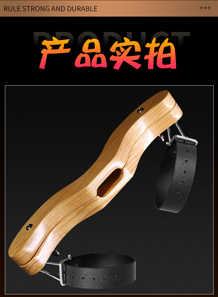 Jiuai SM Bondage Egg Clip Nipple Clamps in Natural Wood Finish — detail image 2