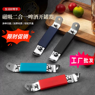 �¿�Ӻ񎧴��F�_Ҭ�{���ڰ׵����_�����̲茣���_���_�������^��