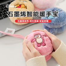 �¿ͨë�qů�֌�����ů����늟ጚ�W���������ֶYƷ��ˮ��ů��