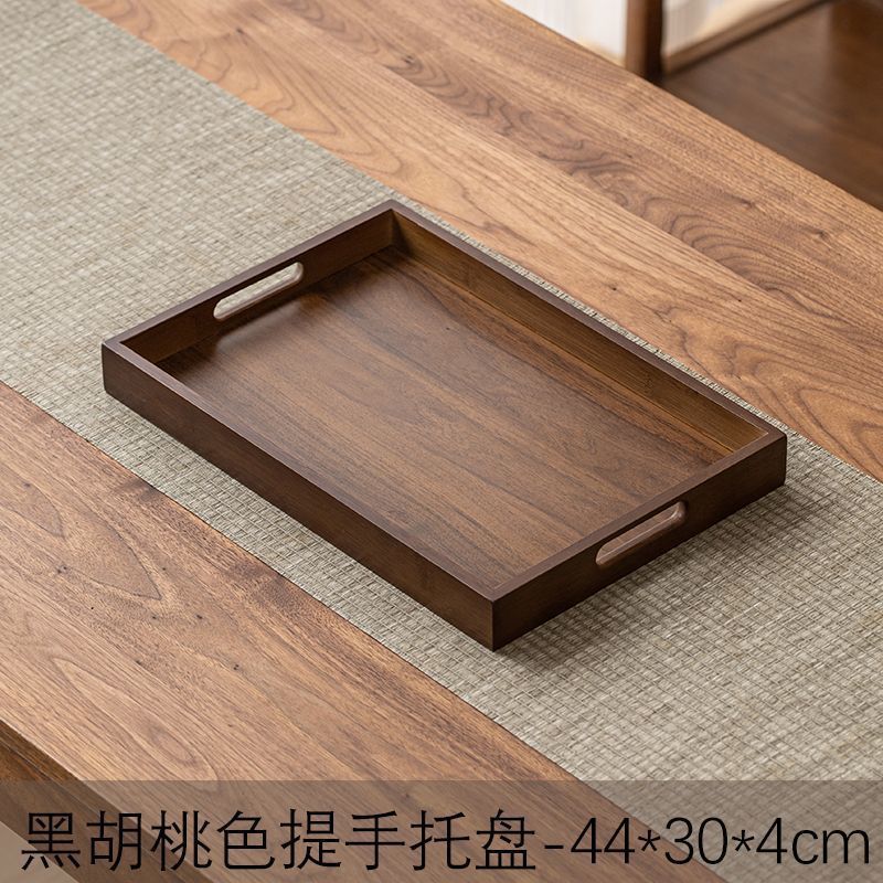 高级托盘竹木质长方形家用放茶水杯盘咖啡杯器具餐盘酒店收纳托盘|undefined