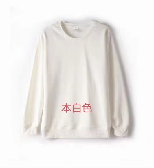 微信图片_20230721002010