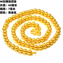 ����A�����ɫ�� �Ԛ���ʿ������ ɳ��W�۴ֿ����c��