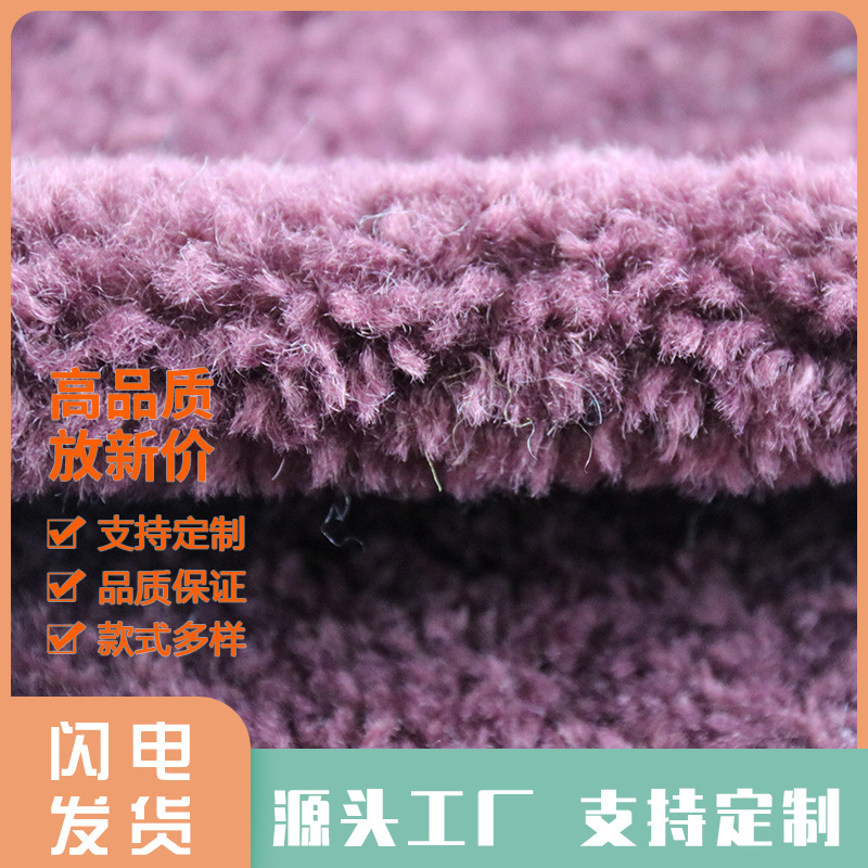 厂家出售双色印花扎染山羊绒 长毛羊圈绒服装玩具外套羊羔绒面料