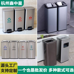 酒店大堂不锈钢垃圾桶写字楼走廊商用室内带烟灰缸带盖分类垃圾桶