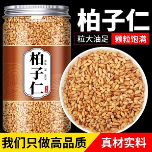 ��������ș��Ұ����Ʒ500g�����ʰ،����ݲ���ˮ�ȷǷ۳������ʲ�