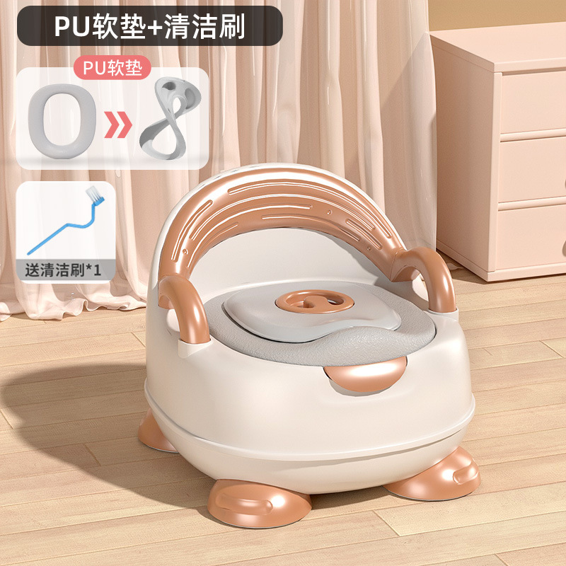メーカー直販 子供用トイレ 男女兼用 ベビー 幼児 大型おまる トイレシート|undefined
