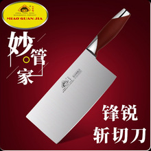 ��Ʒ��ܼҵ��߼��ò˵����е���Ƭ���عǵ����u���Ƶ�N�����õ�