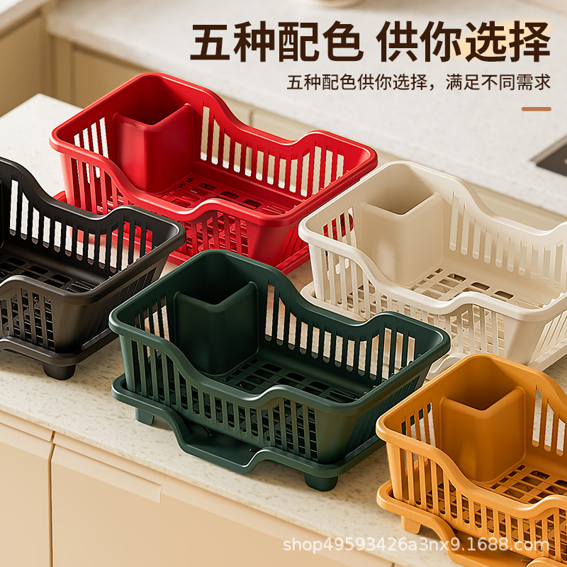 Dish Household Storage Rack Kitchen Sink Storage Rack Cupboard Dish Box Water Filter Bowl and Chopsticks Basket Dish Rack Drain Rack