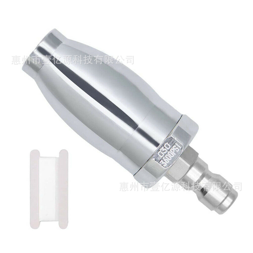 高压清洗机旋转涡轮喷管喷雾喷头 1/4" 快速连接 3600psi喷枪洗车