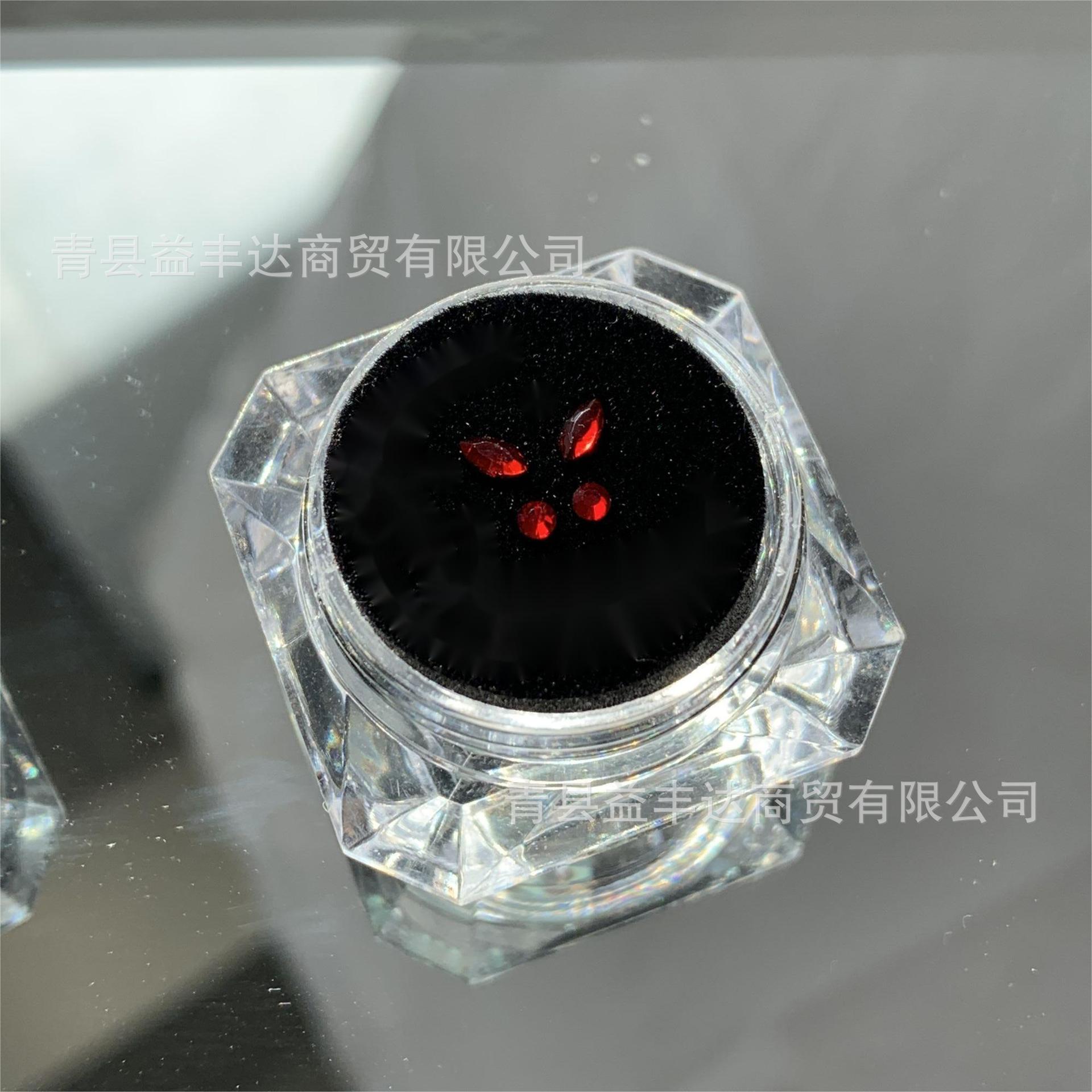 49#Butterfly 4 -piece set [Deep Red+Dahong] (box)