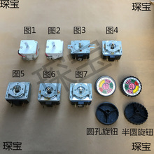 늉���偶��r�����늿���30/60/90/120���R�A�S��A�S�Cе�m��