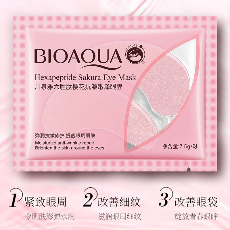Boquanya Six Peptide Sakura Eye Mask 7.5g Nenze Moisturizing and Smoothing Eye Mask Foreign Trade Manufacturer Wholesale