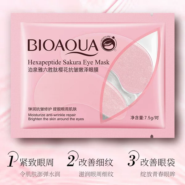 Boquanya Six Peptide Sakura Eye Mask 7.5g Nenze Moisturizing and Smoothing Eye Mask Foreign Trade Manufacturer Wholesale