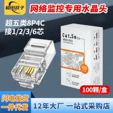 8p4cˮ���^�O�،��ó�����~僽������rj45�W�j5W��ˮ���^