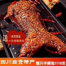 1118���Ĵ��خa��ؕ������˺�����r���������ʳ��ֻ�����������l