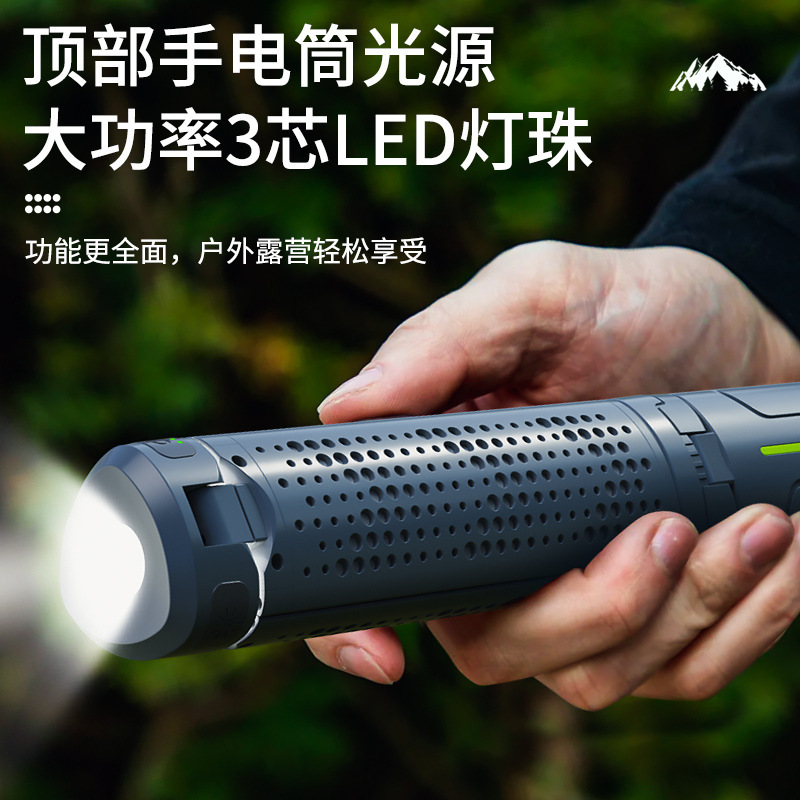 屋外多機能折りたたみキャンプランプテント雰囲気ランプ学生寮照明ハンドヘルドハンギングランプキャンプランプ|undefined
