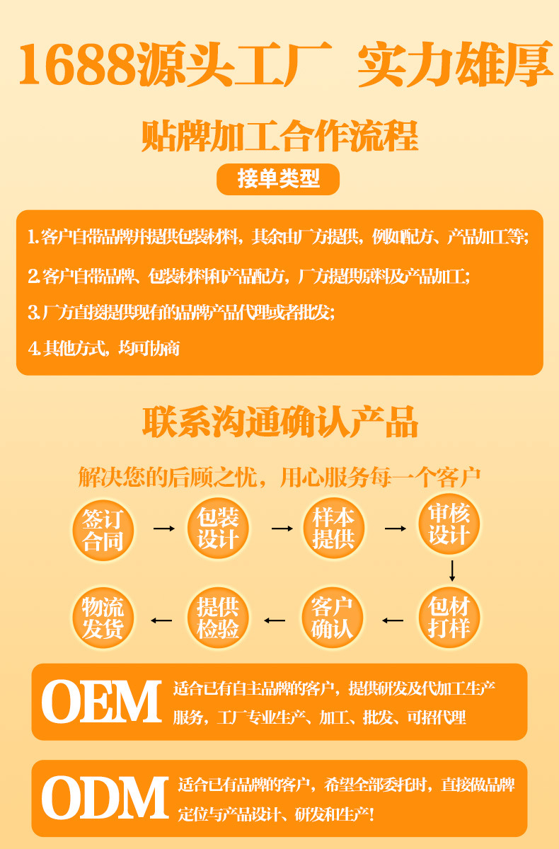 You Qie Da Du Herbal Tea Bags 5g x 50 Pyramid Teabags Cassia Seed Lotus Leaf Hawthorn Blend overview