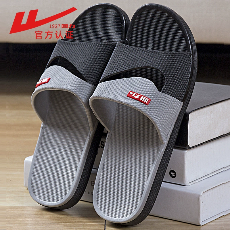Один из поколения в поколение тапочки для отсасывания мужчин на улице летом большой размер в ванной комнате с нескользящей и толстой подошвы мужской ПВХ тапочки оптом