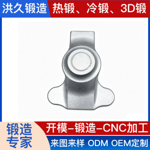 6061�X�Ͻ���ë�� ��܇�Ғ�p��֧��  CNC�ӹ��ǘˁ�D���