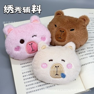 �¿ͨë�qˮ��֨֨�В����Ƥ��������耳׿۰��ֶYС�YƷ���