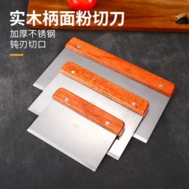 家用菜刀;刀具套装;不锈钢厨用刀