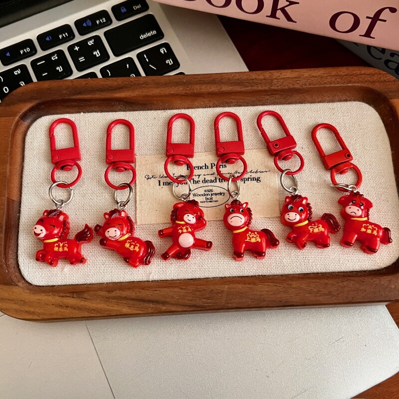 Internet Celebrity Crying Horse Keychain Mini Red Pony Pendant for Students and Office Workers, Cute New Year Bag Decoration Internet Celebrity Crying Horse Keychain Mini Red Pony Pendant for Students and Office Workers, Cute New Year Bag Decoration