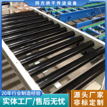 厂家定制包胶滚筒输送线 不锈钢全自动生产车间无动力辊道滚筒线