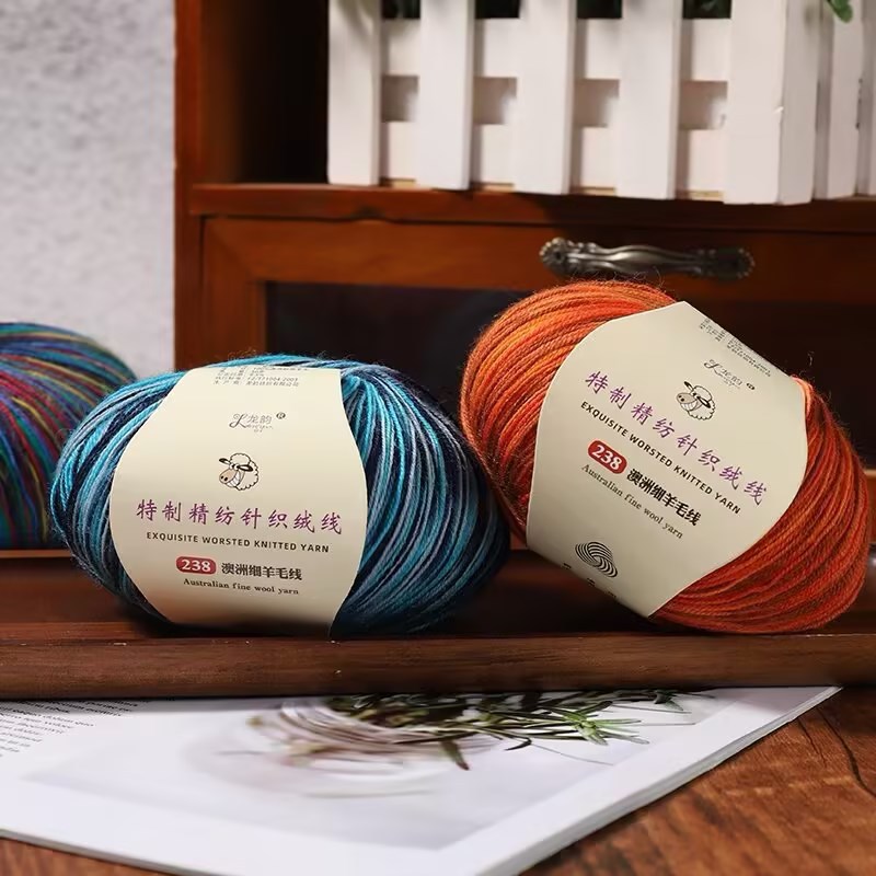 238羊毛细毛线三股手工编织diy长袖外套围巾柔软保暖细毛线