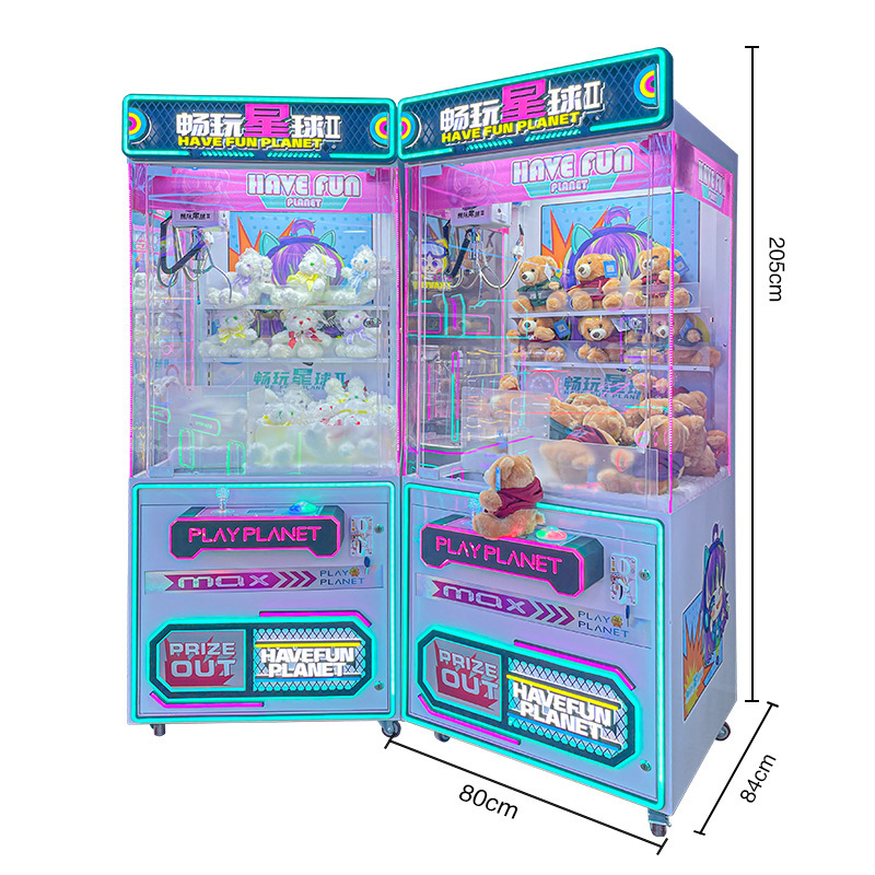 Máquina de garras para uso comercial pequeño código de escaneo interior máquina de muñecas de captura de ciudad de videojuegos máquina de garras grande