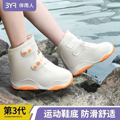 靴カバーの外に防水防雨靴カバー滑り止め男女タイプの厚い耐摩耗性雨靴シリコンゴム水靴雨の日の足カバー