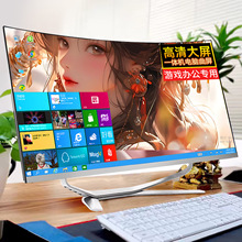 ȫ�������27Ӣ��һ�������̨ʽ�칫���ó���ѧϰ����һ�������