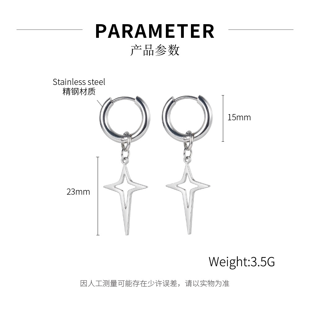 Simple Star Stainless Steel Earrings Wholesale display picture 1