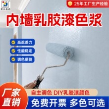 ���z��ɫ�{ˮ�ԉT���{ɫ��ˇ�g��Ƞ��b��DIY�{ɫ���L��ϩ���