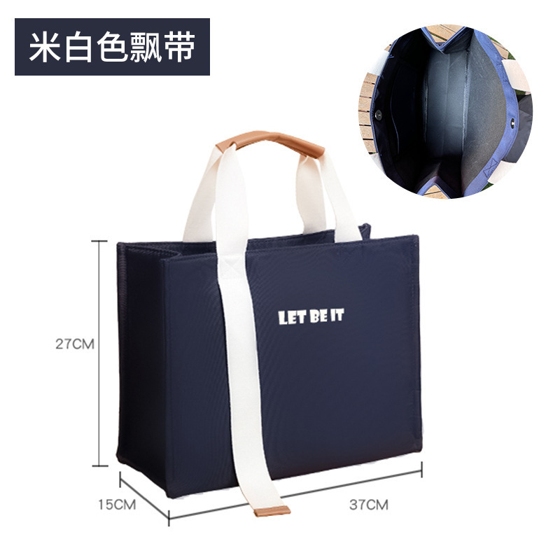 帆布袋定 制印logo礼品手提高端加厚飘带学校校庆宣传商务帆布袋|undefined