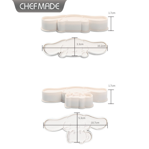Cute cartoon 3D cake-shaped cookie mold set of four, including 