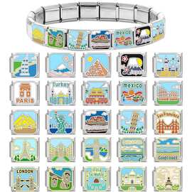跨境DIY创意意大利钢底旅游地标ins模块饰品手工工艺手链配件