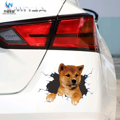 汽車貼紙個性狗狗3D立體貼車身劃痕遮擋卡通車貼車尾保險槓刮痕貼