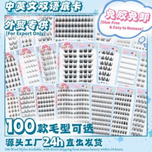 �|�ρ��羳��̼ٽ�ë�x����؛[���ΌW��]���z��ж��Ʒ�|ʮ�ű���