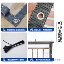 ͸����̨��������ˮ��ɹpvc͸�������Ϸ�շ��������񲼵���Ӻ�