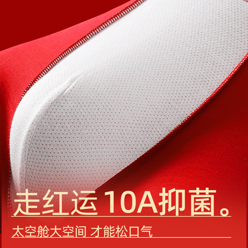 Pantalones interiores de hombre grandes rojas transpirables, Lysel Tence 10A, pantalones cortos de cintura media para jóvenes, quads.