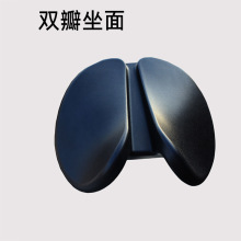 马鞍椅坐面骑马椅坐面