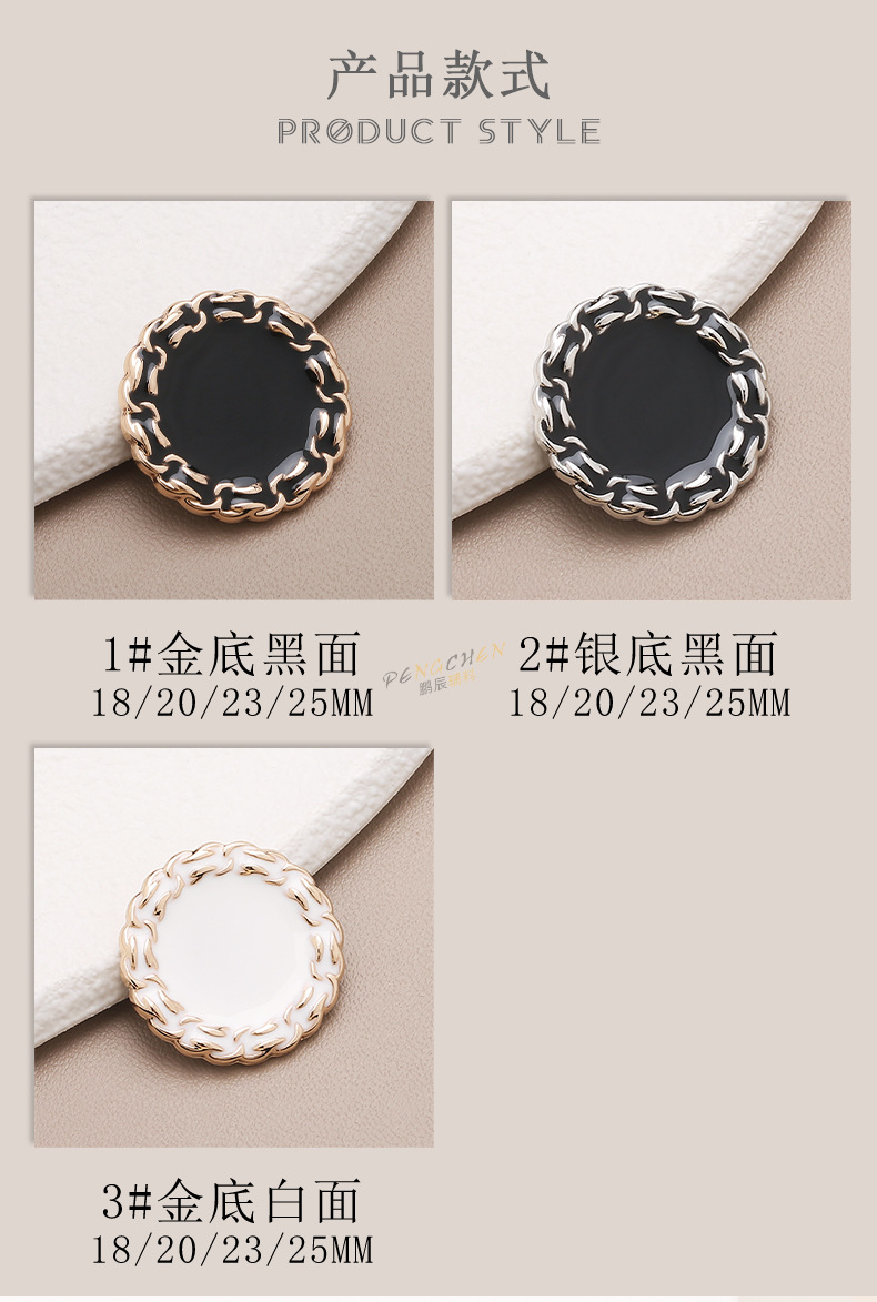 Details_03.jpg