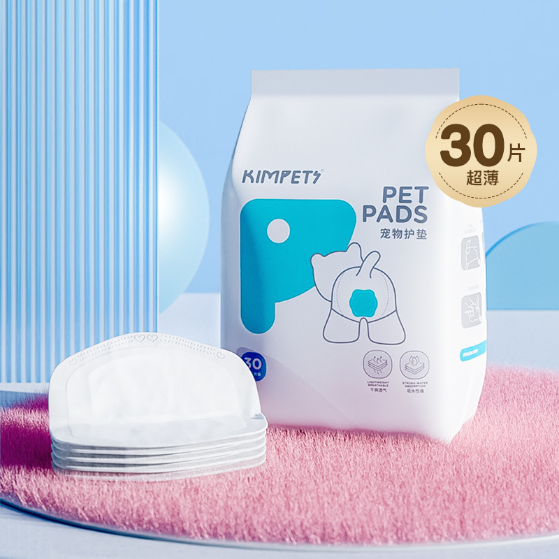 애완 동물 패드 30 개