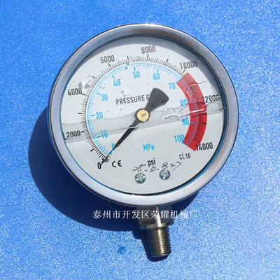 Shoucheng Mechanical accessories 63MPA Oil pressure gauge