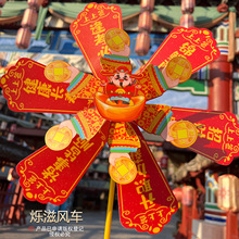 �¿����Ϻ�ؔ���L܇�R������Ą������bR�����Д[���D�\���L܇